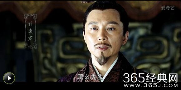 琅琊榜谢玉为什么要陷害祁王和赤焰军 谢玉最后结局是什么