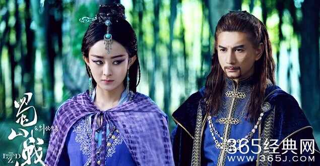 绿袍老祖和玉无心是什么关系