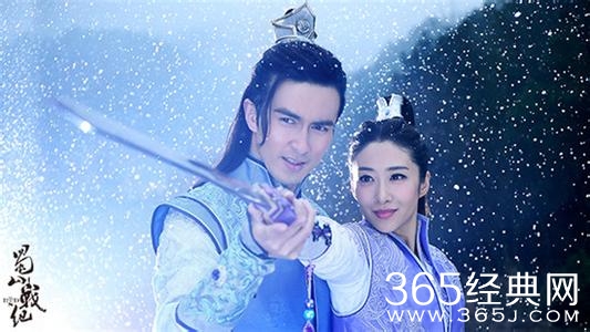 蜀山战纪诸葛紫英喜欢谁 紫英师姐最后的结局