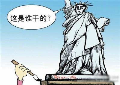 经典哥：你们这是嫉妒人家漂亮吗？2015.09.24