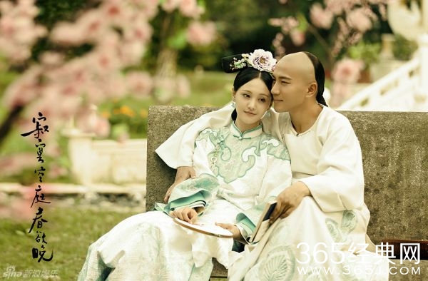 寂寞空庭春欲晚郑爽扮演什么角色