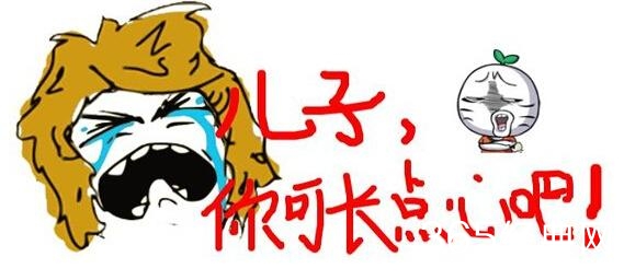 经典哥：你们这是嫉妒人家漂亮吗？2015.09.24