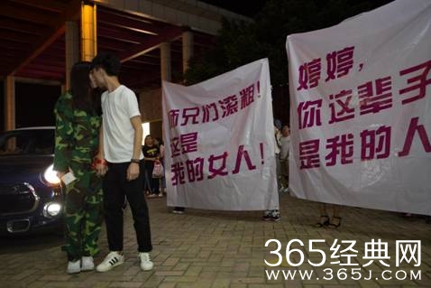 90后ceo求婚大一新生 怕被师兄们抢走