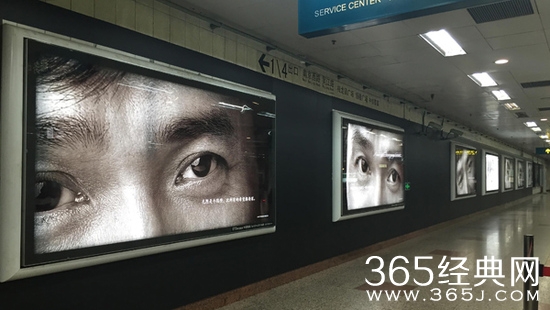 梁朝伟新片眼什么时候上映 梁朝伟新片眼剧情怎么样