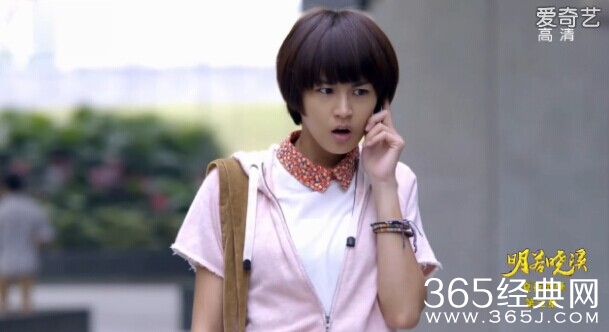 明若晓溪第11集剧情介绍