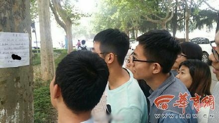 经典哥：你们这是嫉妒人家漂亮吗？2015.09.24