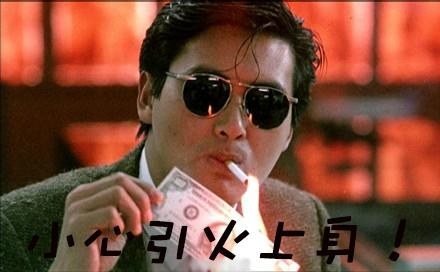 经典哥：你们这是嫉妒人家漂亮吗？2015.09.24