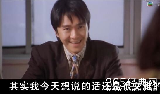 经典哥：你们这是嫉妒人家漂亮吗？2015.09.24