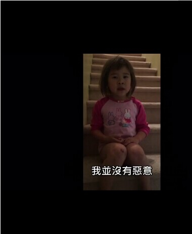 6岁小女孩劝说父母不要吵架震惊网友
