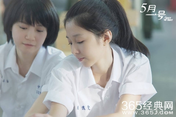 十七岁五月一号影评 十七岁五月一号评价