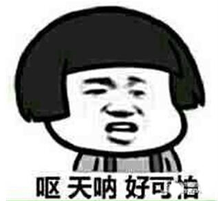 经典哥：你们这是嫉妒人家漂亮吗？2015.09.24