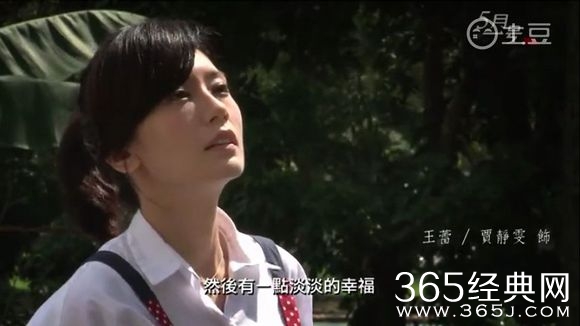 十七岁五月一号影评 十七岁五月一号评价