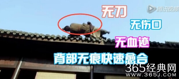 电视剧琅琊榜穿帮镜头第一期