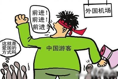 经典哥：你们这是嫉妒人家漂亮吗？2015.09.24