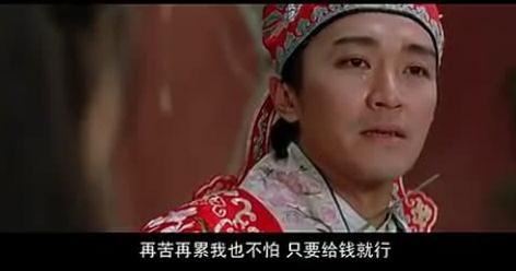 经典哥：你们这是嫉妒人家漂亮吗？2015.09.24