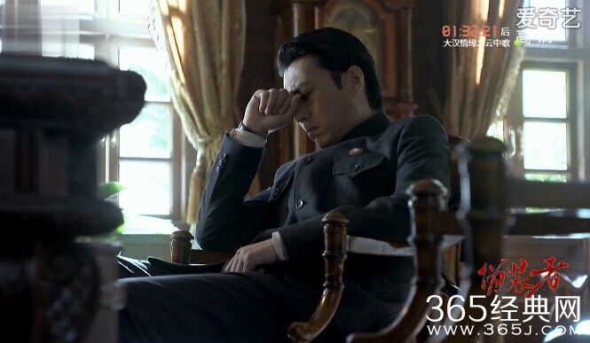 伪装者第36集剧情介绍