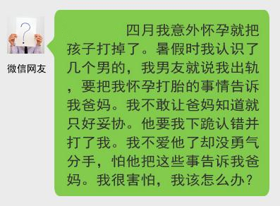经典哥：你们这是嫉妒人家漂亮吗？2015.09.24