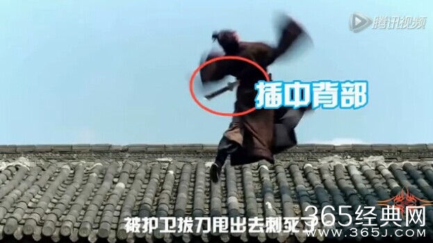 电视剧琅琊榜穿帮镜头第一期