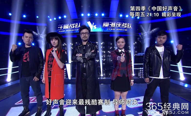 好声音4第20150925期汪哈之战是否还会出现比分差距？好声音4第20150925期预告在线观看