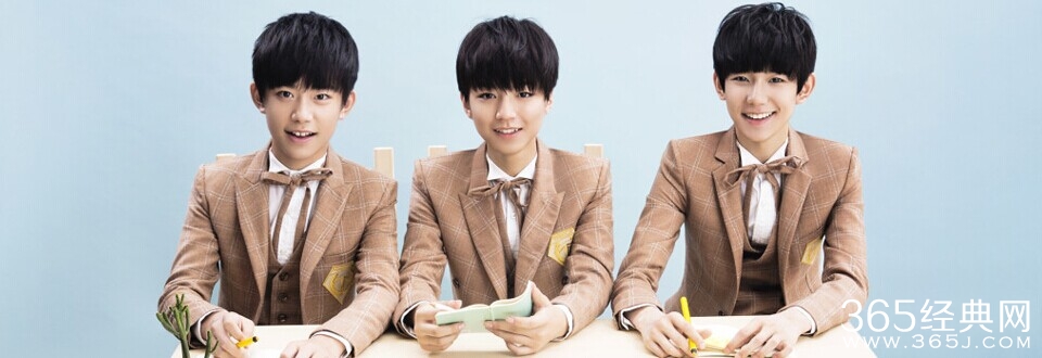 tfboys献唱一年级大学季主题曲 tfboys录制一年级大学季是哪一期