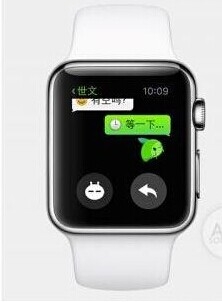 龙八夷第15集金泰贤给神父发信息的表是什么牌子多少钱