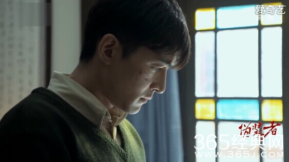 伪装者第42集剧情介绍