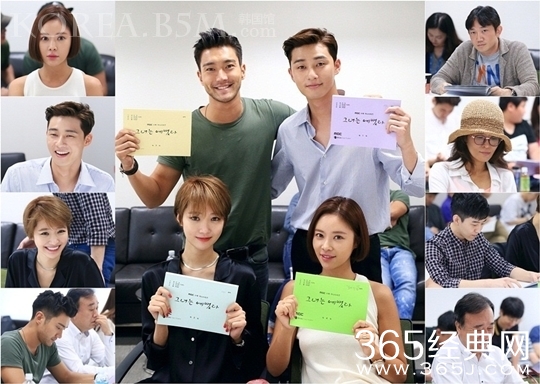 她很漂亮04集中字土豆完整版视频在线观看