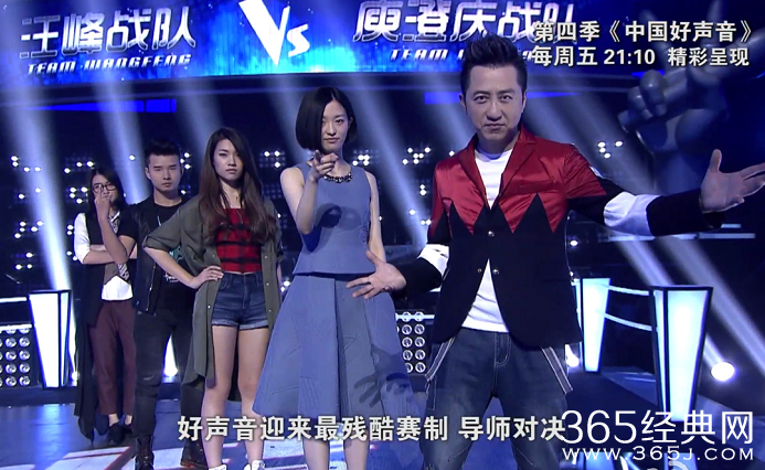 好声音4第20150925期汪哈之战是否还会出现比分差距？好声音4第20150925期预告在线观看