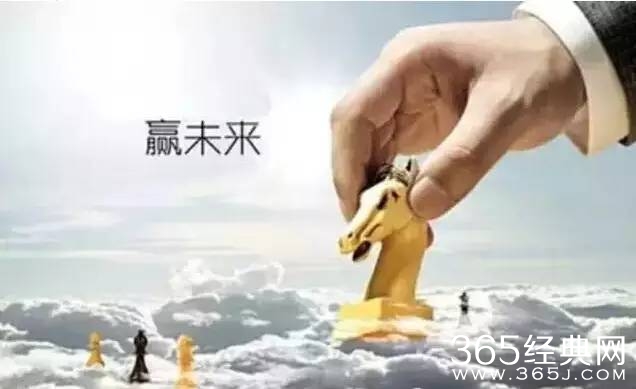 胸怀,才是成功者的标志