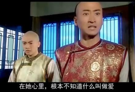 经典哥：爷的脸被你丢光了！2015.09.28