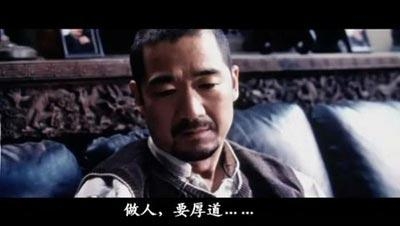 经典哥：爷的脸被你丢光了！2015.09.28