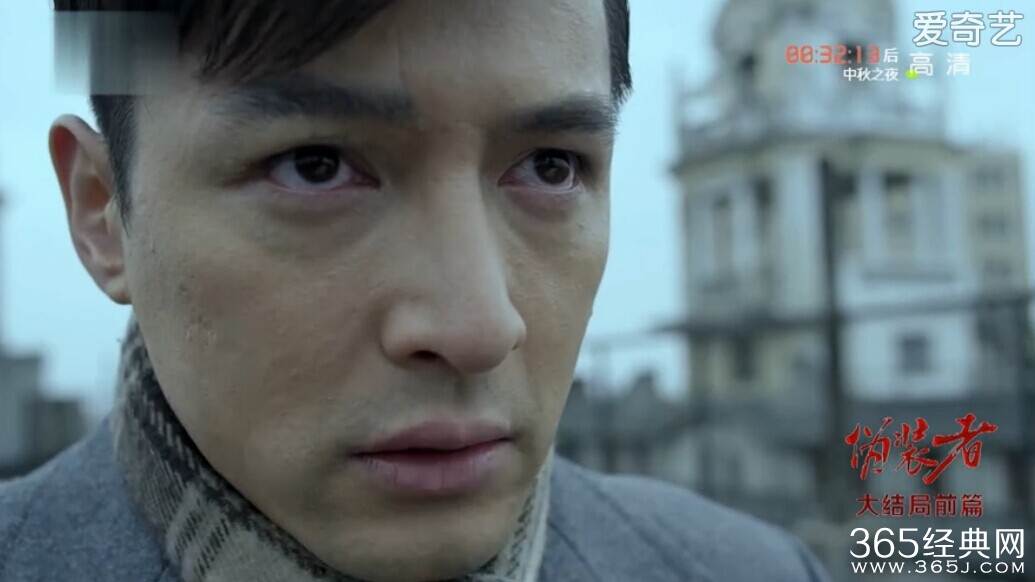 伪装者第46集剧情介绍