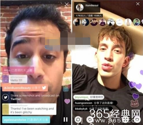 17APP应用程序下载 《17》APP苹果IOS版下载地址