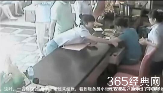 经典哥：爷的脸被你丢光了！2015.09.28