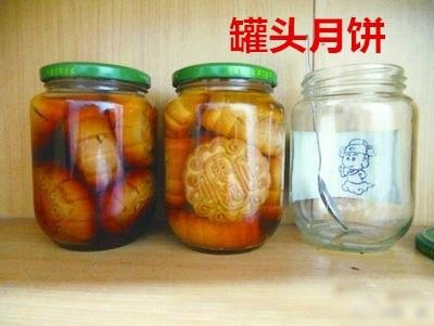 经典哥：爷的脸被你丢光了！2015.09.28