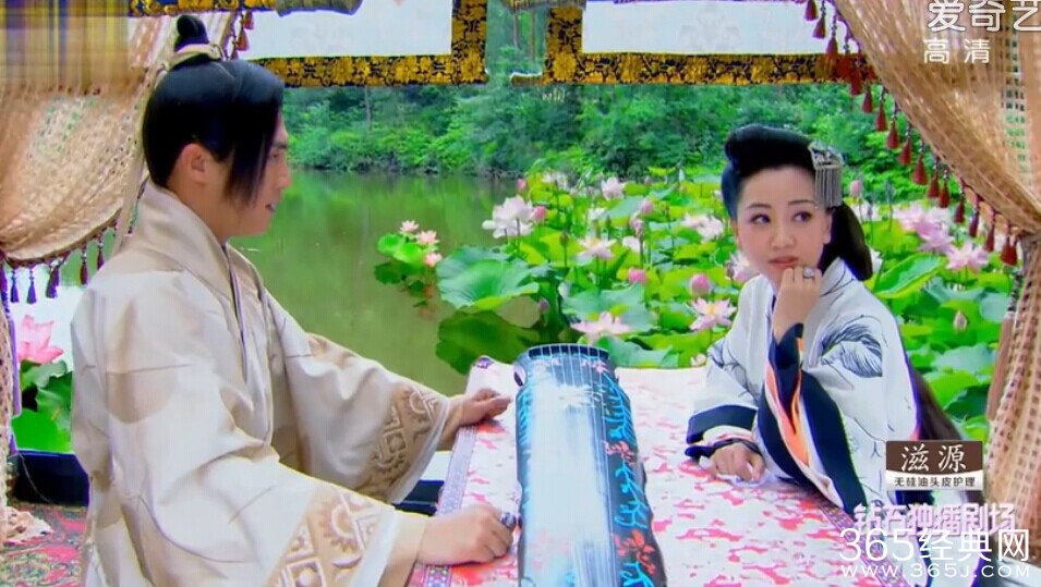 大汉情缘之云中歌第7集剧情介绍