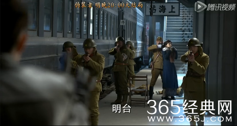 伪装者孤狼怎么死的 孤狼桂姨跟踪明台被明台杀死吗