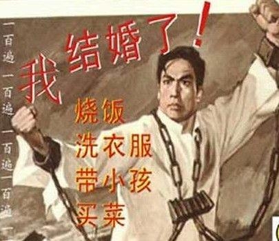 经典哥：爷的脸被你丢光了！2015.09.28