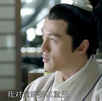 琅琊榜童路为什么背叛梅长苏 琅琊榜童路到底是谁的人