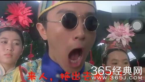 经典哥：爷的脸被你丢光了！2015.09.28