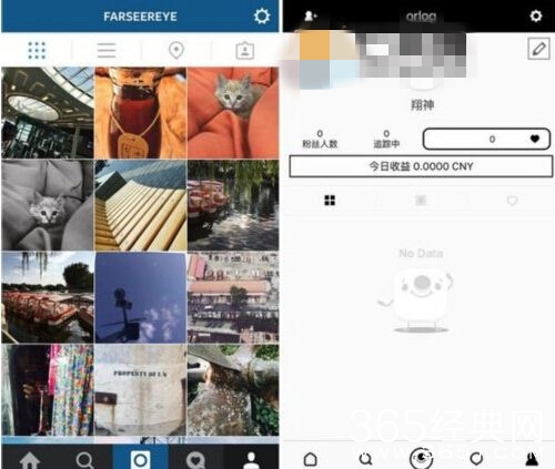 17APP应用程序下载 《17》APP苹果IOS版下载地址