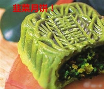 经典哥：爷的脸被你丢光了！2015.09.28