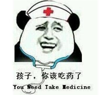 经典哥：爷的脸被你丢光了！2015.09.28