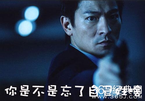 经典哥：爷的脸被你丢光了！2015.09.28