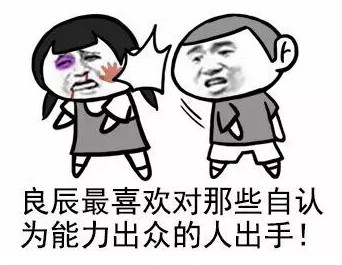 新闻哥：论自拍杆的正确使用方法！2015.09.29