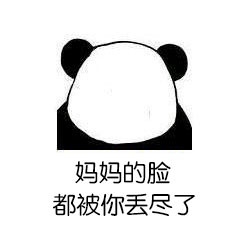 新闻哥：论自拍杆的正确使用方法！2015.09.29