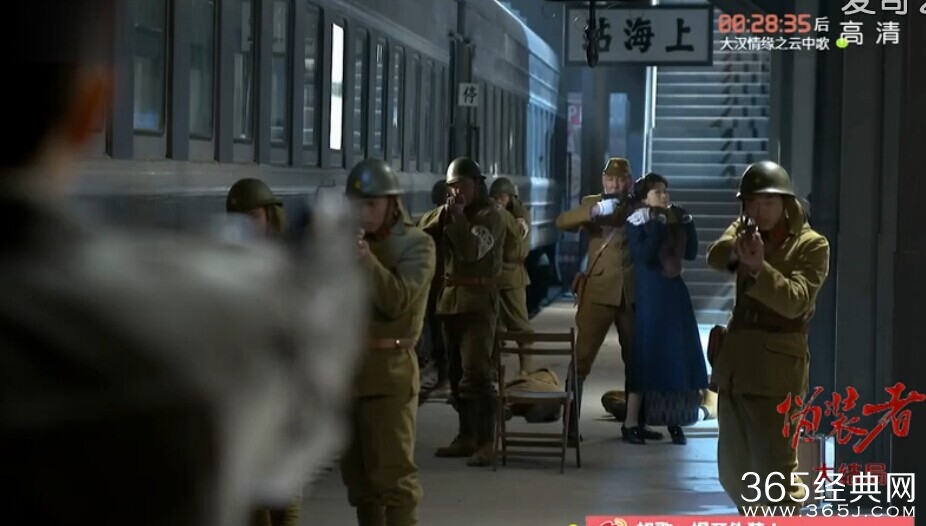 伪装者第48集剧情介绍