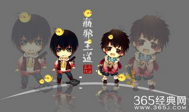 《盗墓笔记》里的经典语录