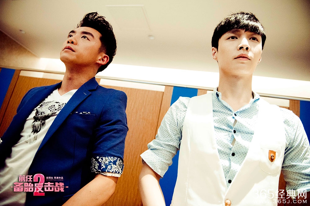 前任2备胎反击战影评 前任2备胎反击战评价