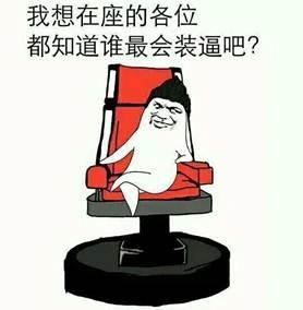 新闻哥：论自拍杆的正确使用方法！2015.09.29